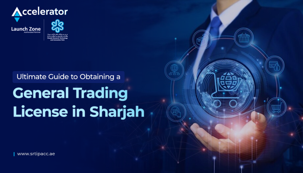 general trading license in sharjah