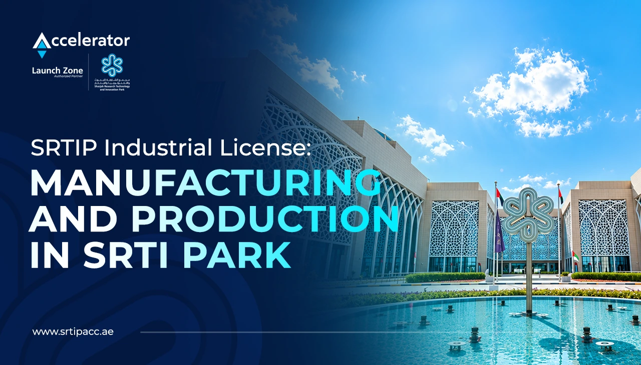 srtip industrial license