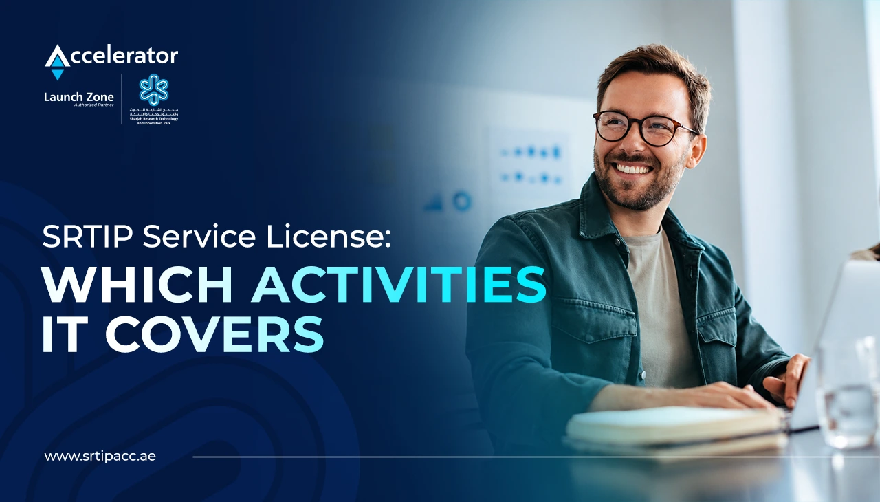 SRTIP Service License